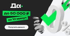 Davaka